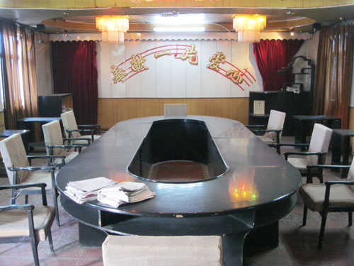 养老院办公场所