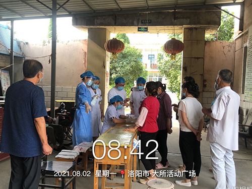 全院核酸检测2021.8.10　　