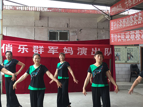 俏乐群军妈演出队爱心演出