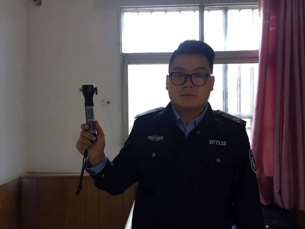 消防工具学习