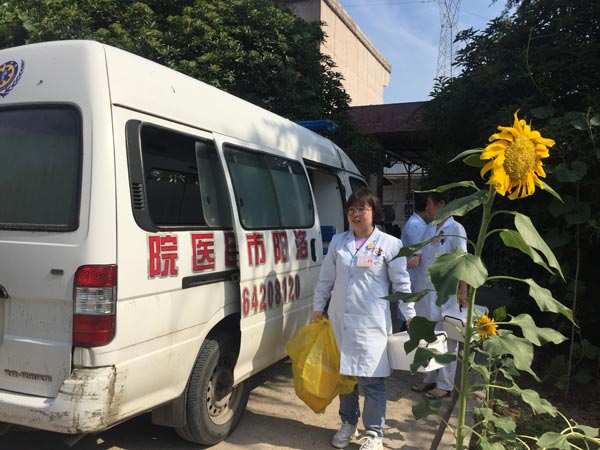 市第七人民医院给老人和员工体检/传染病筛查