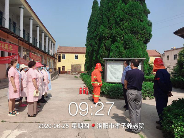 2020.6.25上半年消防演练