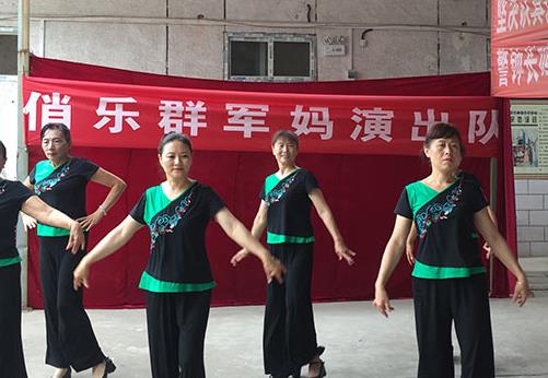 俏乐群军妈演出队爱心演出2