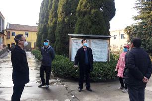 2020.2.7市局巴局长在区局领导陪同下来养老院检查疫情防控工作