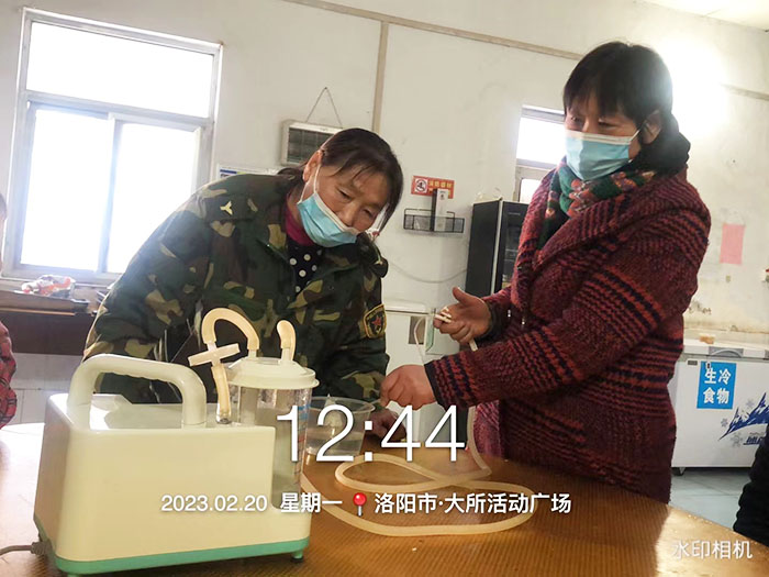 护理培训