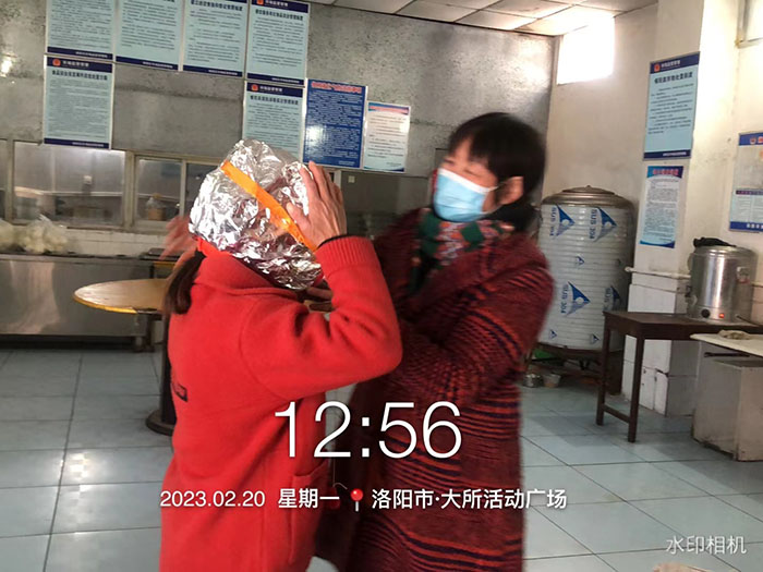 消防培训