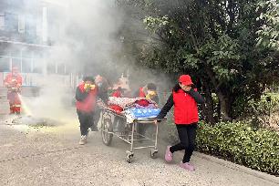 2025.1.23消防演练